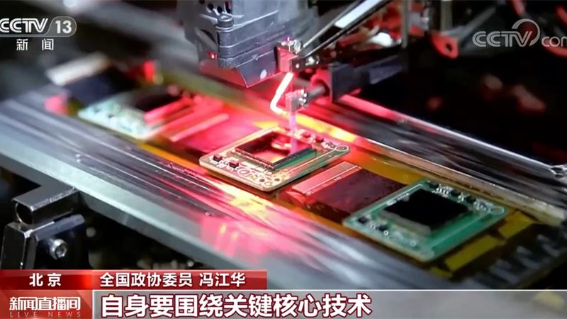 工业互联网企业案例：揭秘数字化转型的成功路径