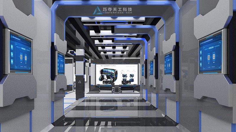 生产管理SaaS平台的核心价值