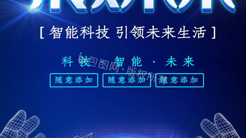 行业现状：定制化需求日益增长