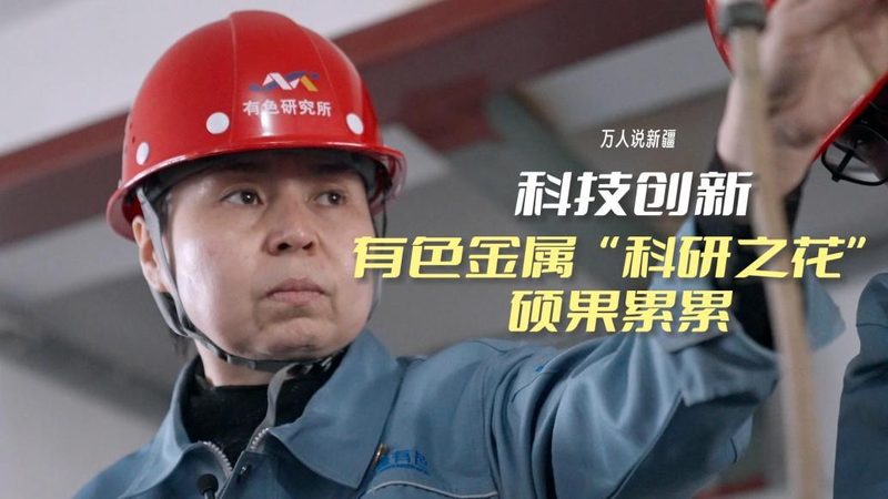 高新技术企业认定：揭秘代理服务的价值与价格**