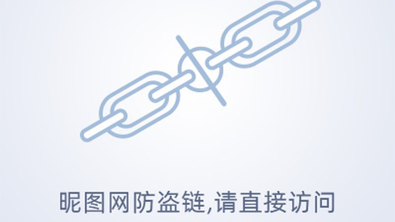 企业数字化工具采购：如何规避潜在风险**